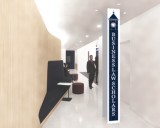 /public/logoimage/1599622152Business Law Scholars-IV04.jpg